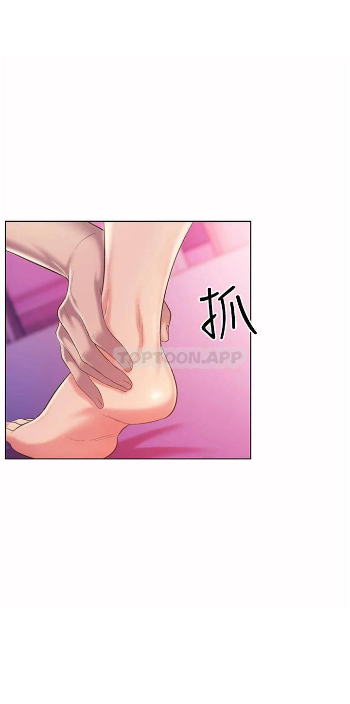 [韩国漫画] 姐姐爱做菜 剧情,熟女人妻,巨乳大奶#[58P]-42
