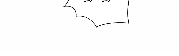 [韩国漫画] 姐姐爱做菜 剧情,熟女人妻,巨乳大奶#[75P]-56