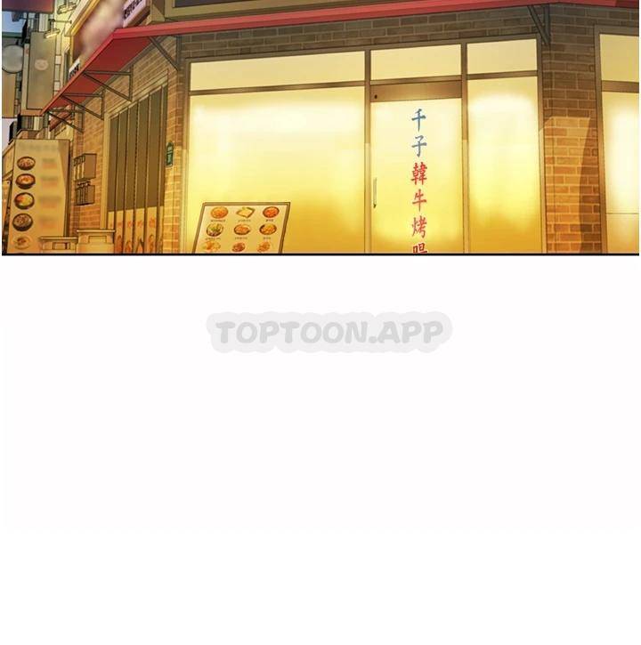 [韩国漫画] 姐姐爱做菜 剧情,熟女人妻,巨乳大奶#[60P]-38