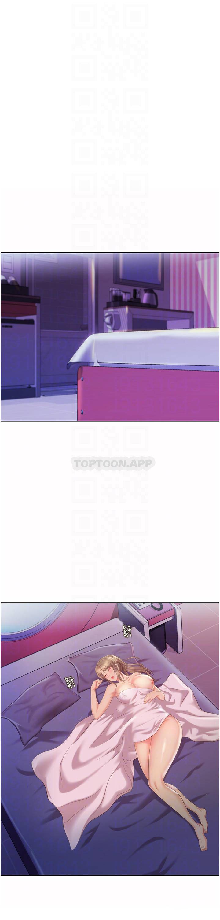 [韩国漫画] 姐姐爱做菜 剧情,熟女人妻,巨乳大奶#[60P]-4