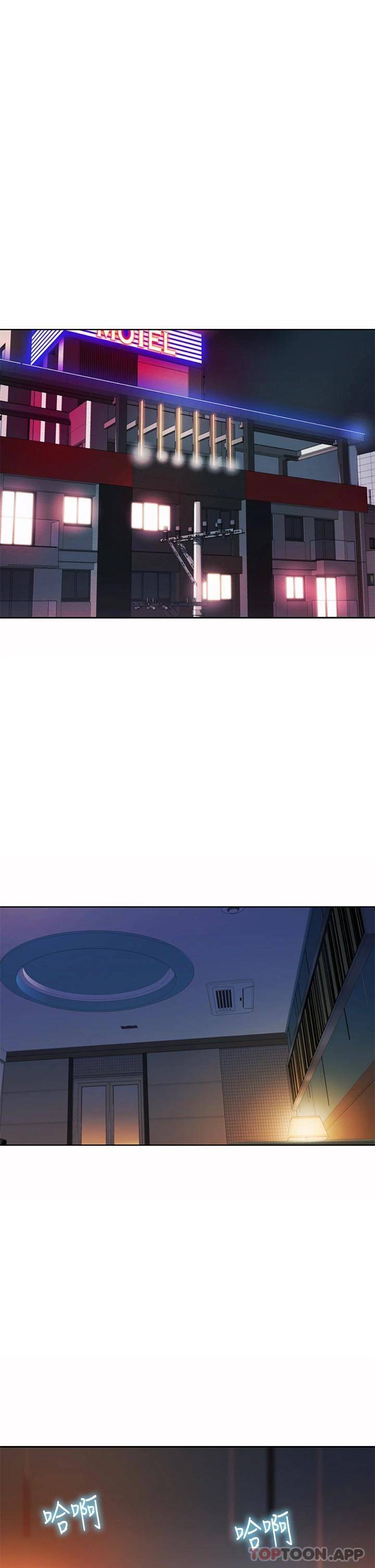 [韩国漫画] 姐姐爱做菜 剧情,熟女人妻,巨乳大奶#[61P]-15
