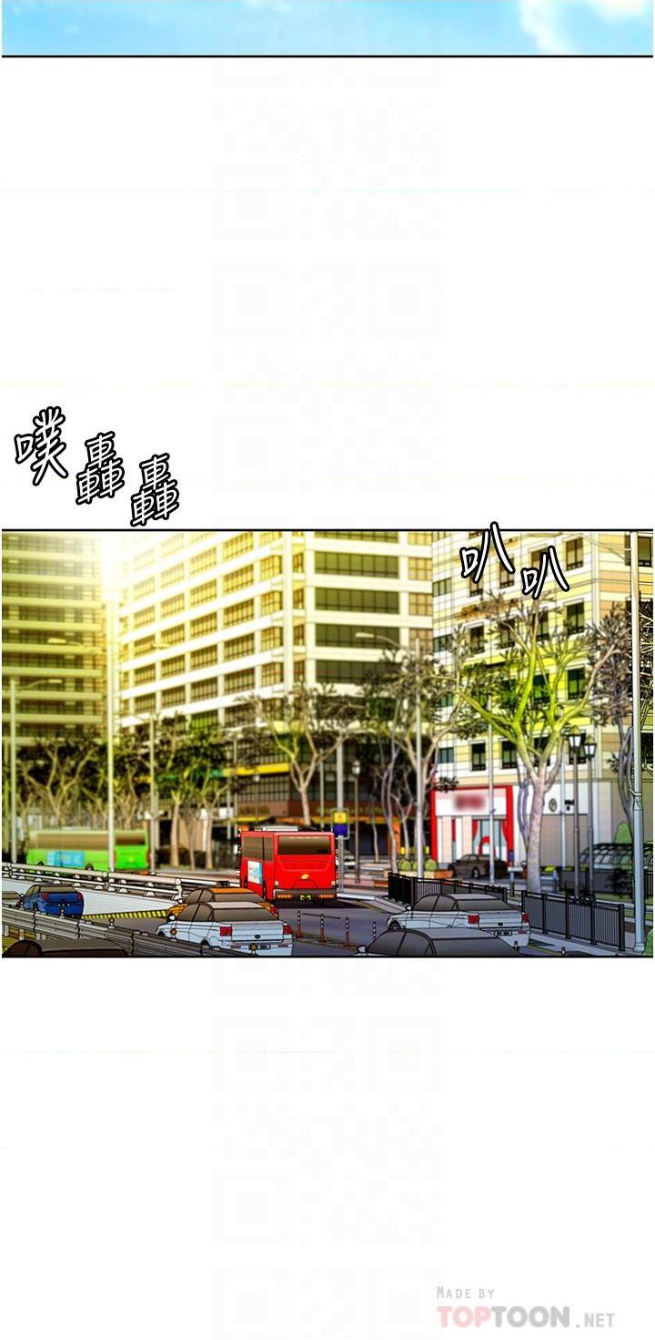 [韩国漫画] 姐姐爱做菜 剧情,熟女人妻,巨乳大奶#[61P]-10