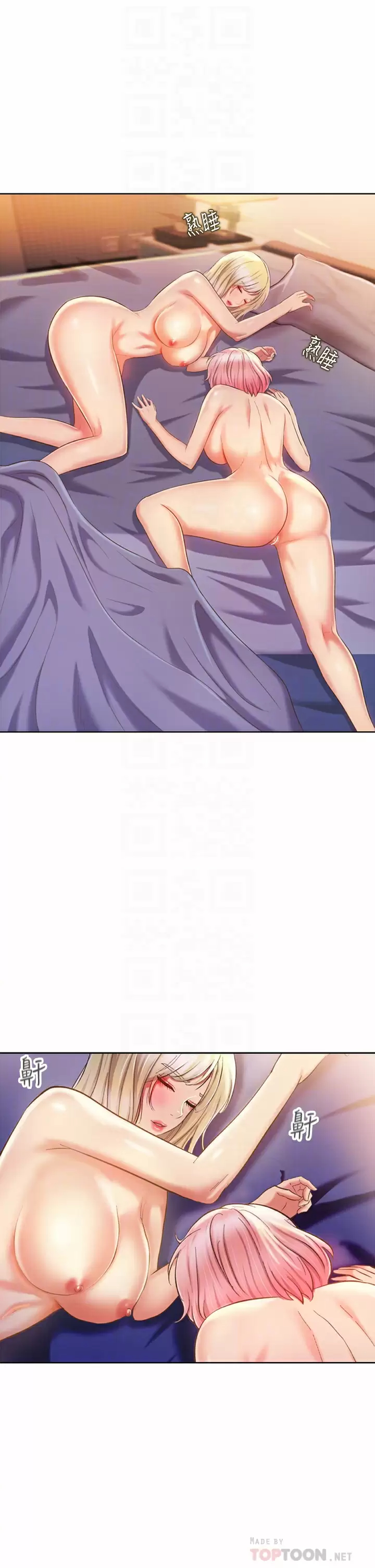 [韩国漫画] 姐姐爱做菜 剧情,熟女人妻,巨乳大奶#[60P]-10