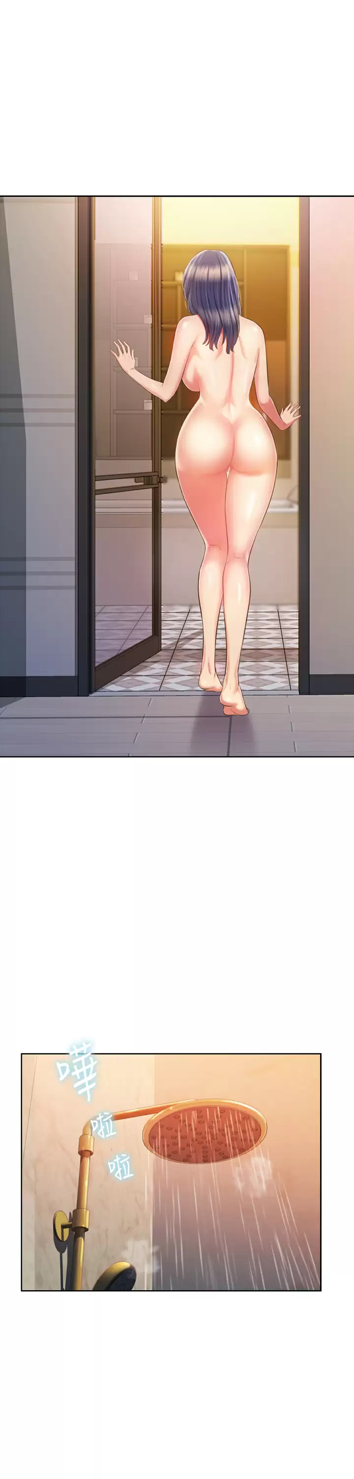 [韩国漫画] 姐姐爱做菜 剧情,熟女人妻,巨乳大奶#[60P]-38