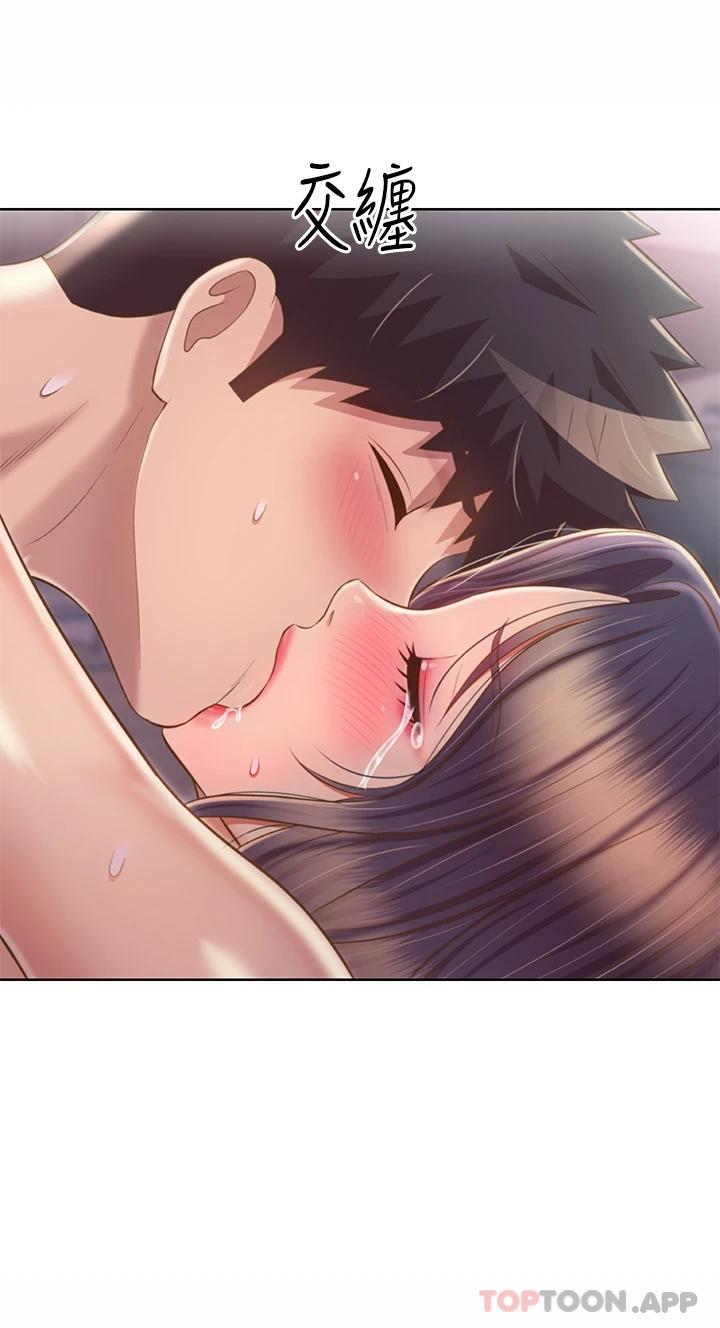 [韩国漫画] 姐姐爱做菜 剧情,熟女人妻,巨乳大奶#[52P]-49