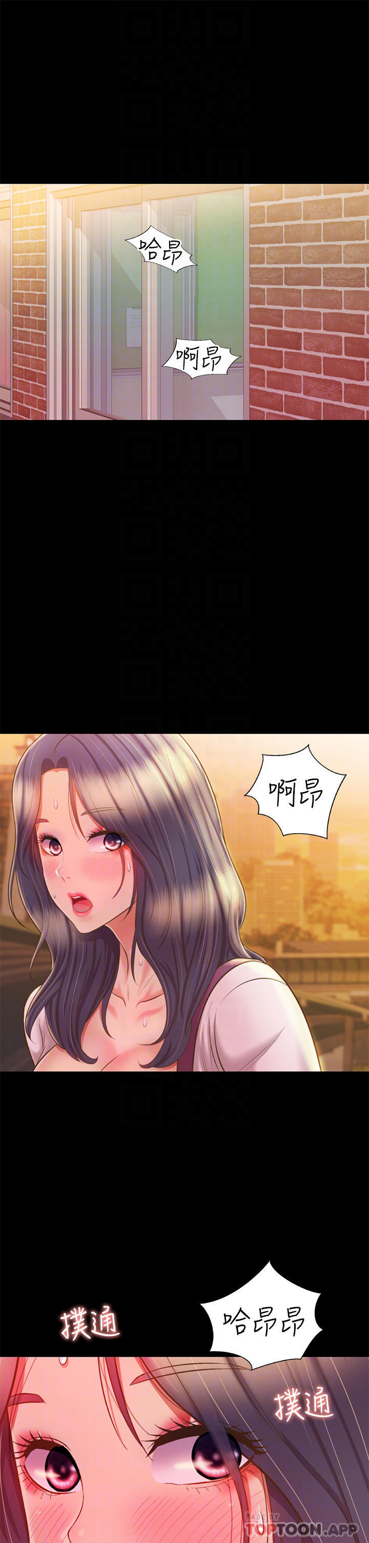 [韩国漫画] 姐姐爱做菜 剧情,熟女人妻,巨乳大奶#[57P]-14