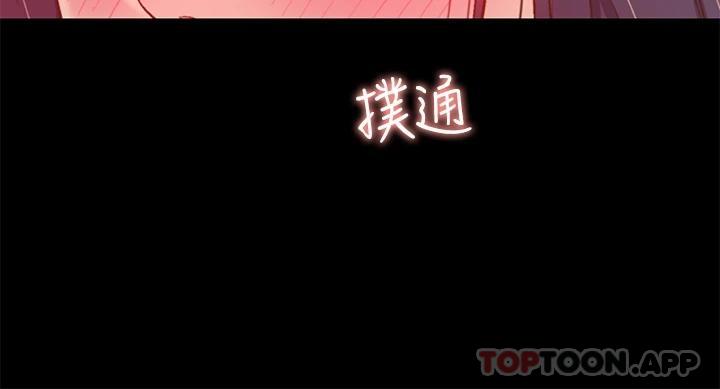 [韩国漫画] 姐姐爱做菜 剧情,熟女人妻,巨乳大奶#[57P]-15