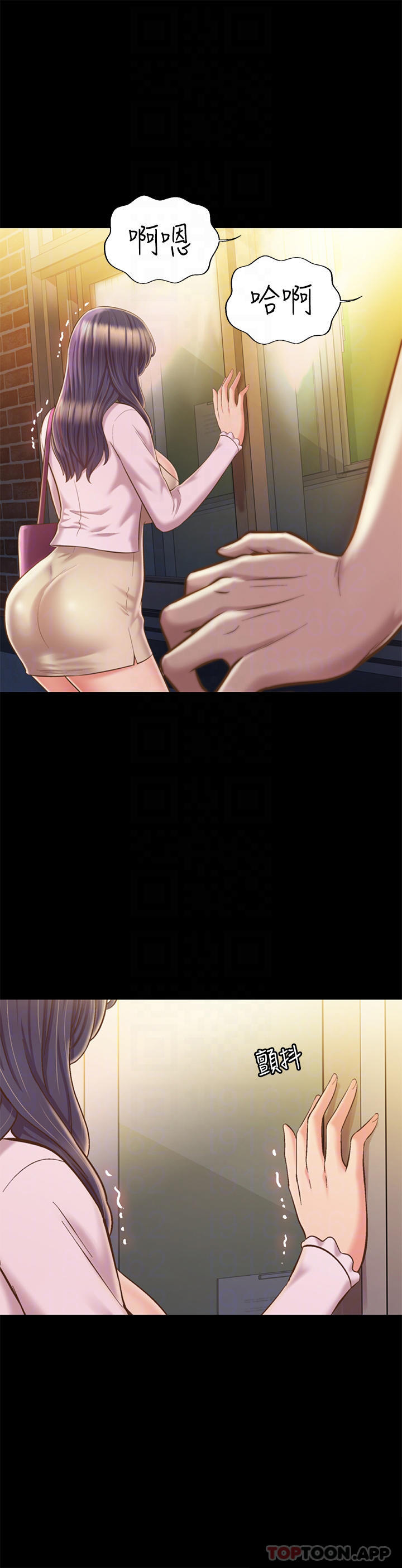 [韩国漫画] 姐姐爱做菜 剧情,熟女人妻,巨乳大奶#[57P]-16