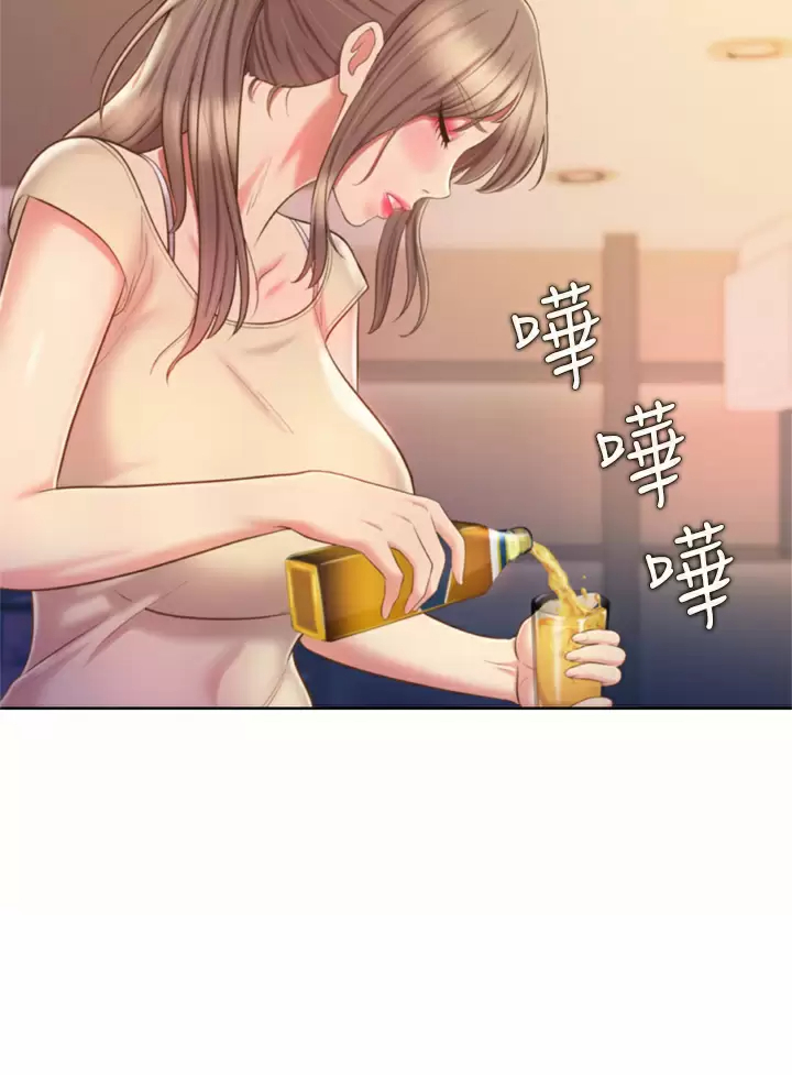 [韩国漫画] 姐姐爱做菜 剧情,熟女人妻,巨乳大奶#[59P]-43