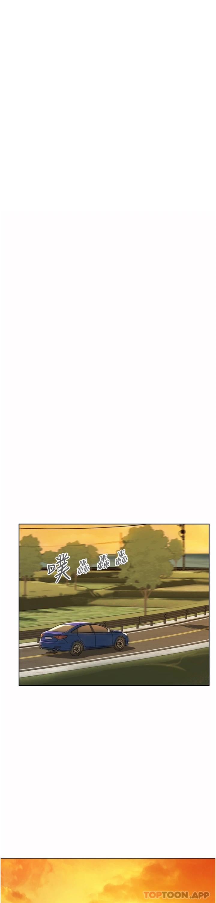 [韩国漫画] 姐姐爱做菜 剧情,熟女人妻,巨乳大奶#[64P]-30