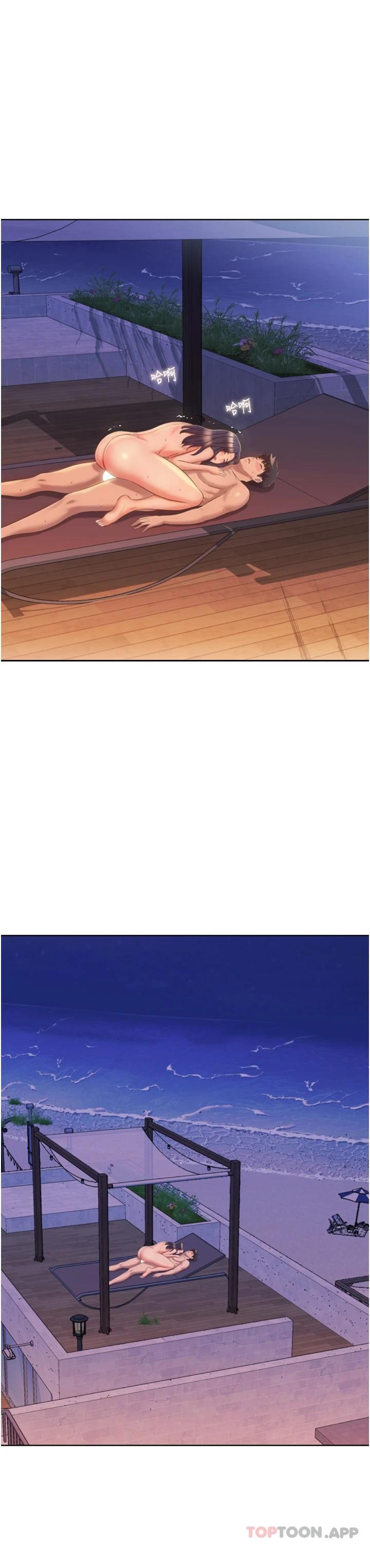[韩国漫画] 姐姐爱做菜 剧情,熟女人妻,巨乳大奶#[64P]-56