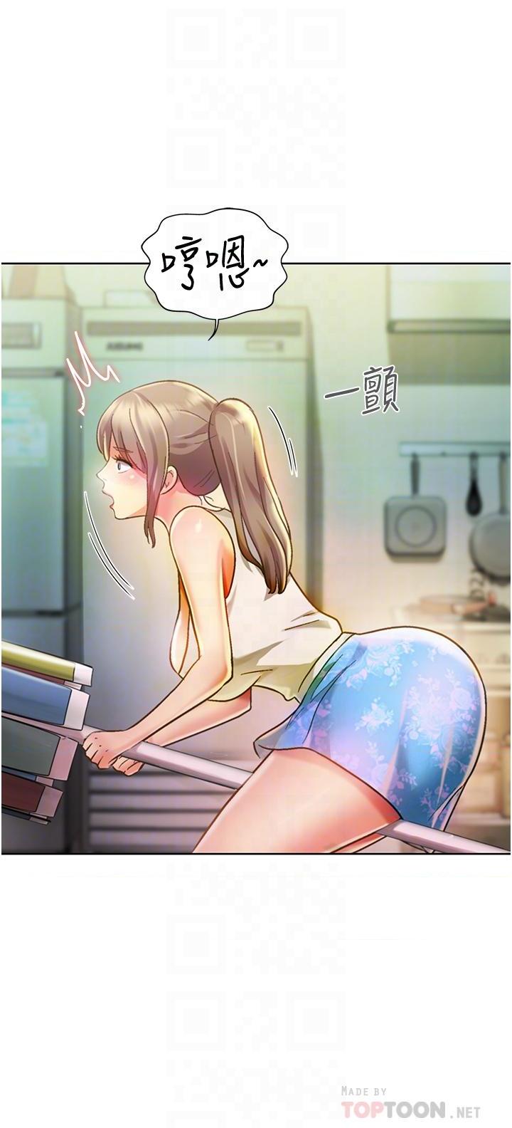 [韩国漫画] 姐姐爱做菜 剧情,熟女人妻,巨乳大奶#[64P]-10