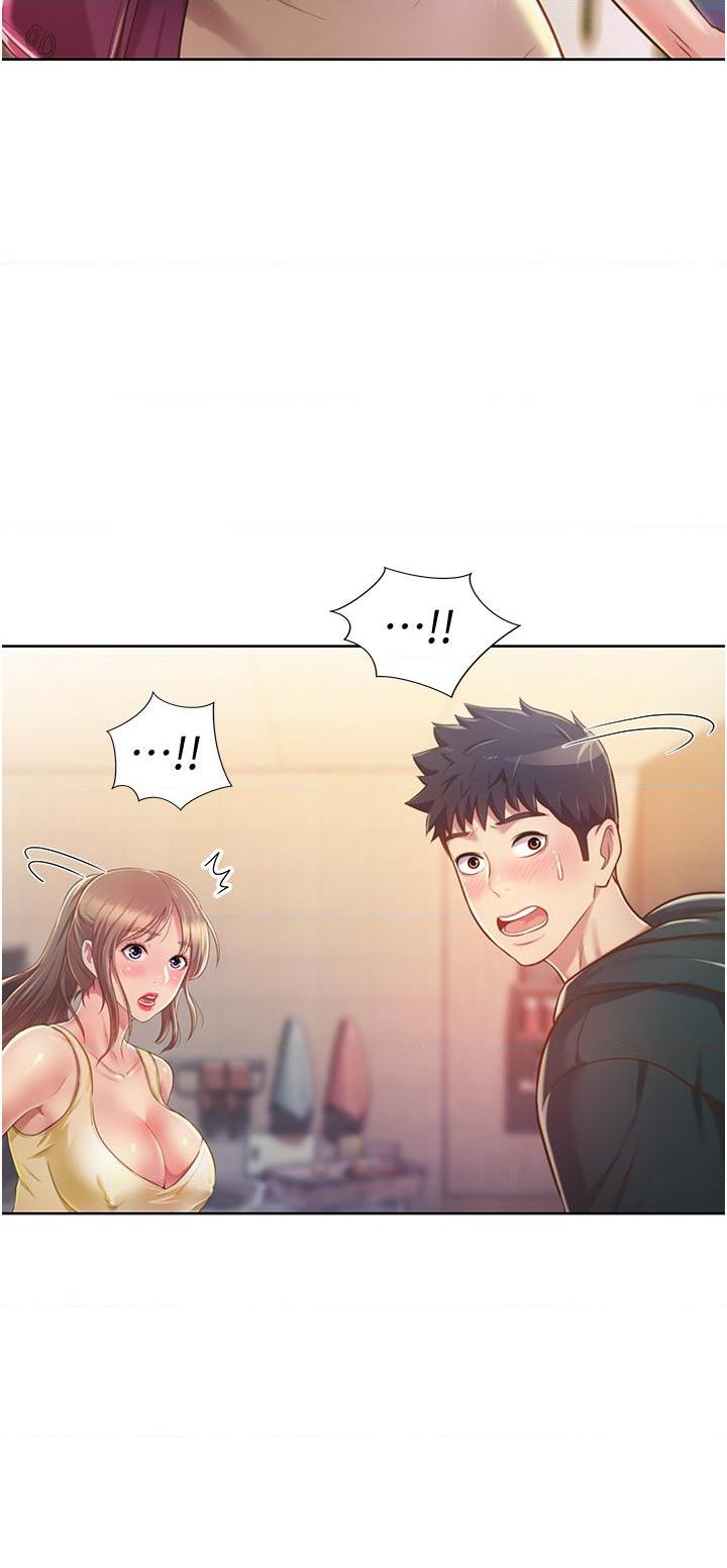 [韩国漫画] 姐姐爱做菜 剧情,熟女人妻,巨乳大奶#[64P]-47