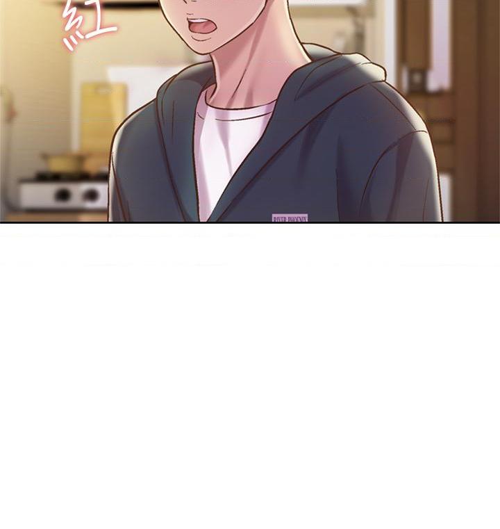 [韩国漫画] 姐姐爱做菜 剧情,熟女人妻,巨乳大奶#[58P]-33