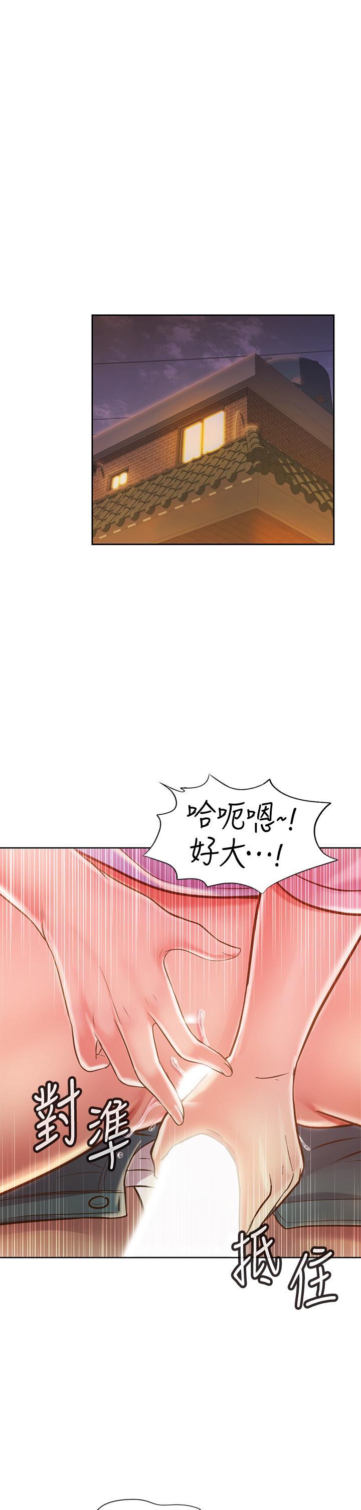 [韩国漫画] 姐姐爱做菜 剧情,熟女人妻,巨乳大奶#[49P]-15