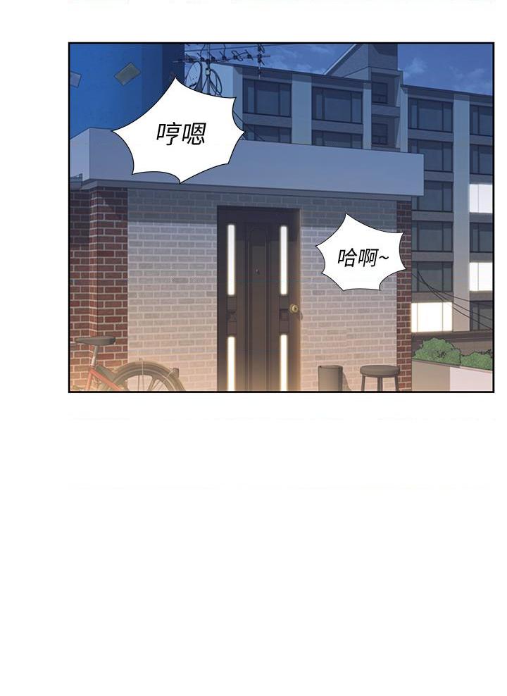[韩国漫画] 姐姐爱做菜 剧情,熟女人妻,巨乳大奶#[49P]-35