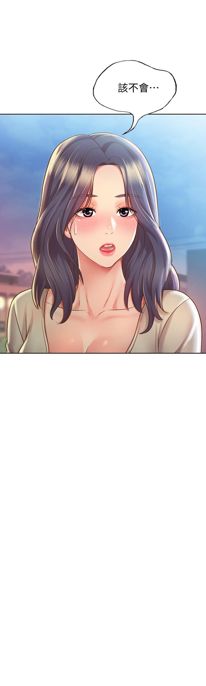 [韩国漫画] 姐姐爱做菜 剧情,熟女人妻,巨乳大奶#[49P]-37