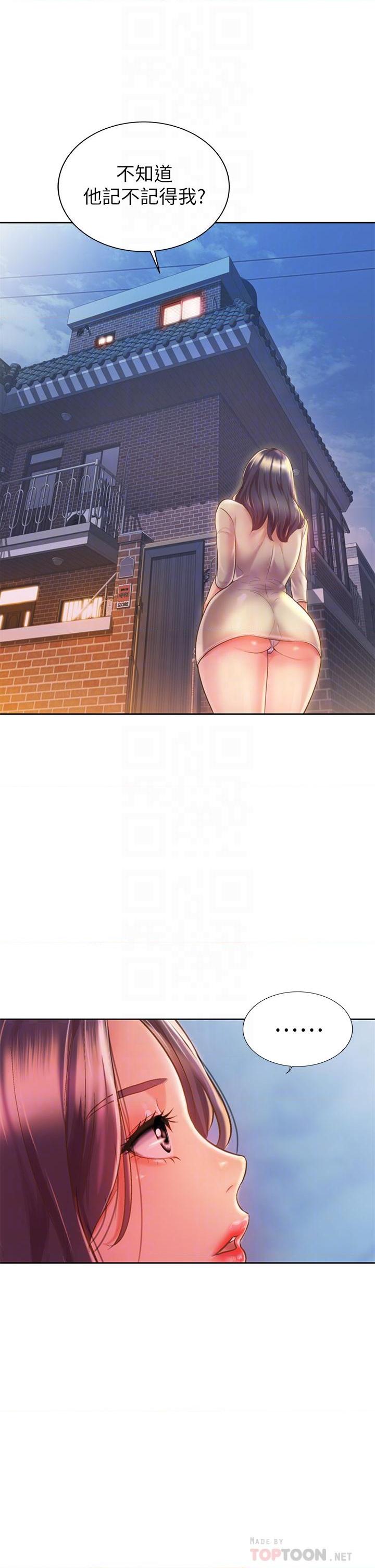 [韩国漫画] 姐姐爱做菜 剧情,熟女人妻,巨乳大奶#[49P]-4