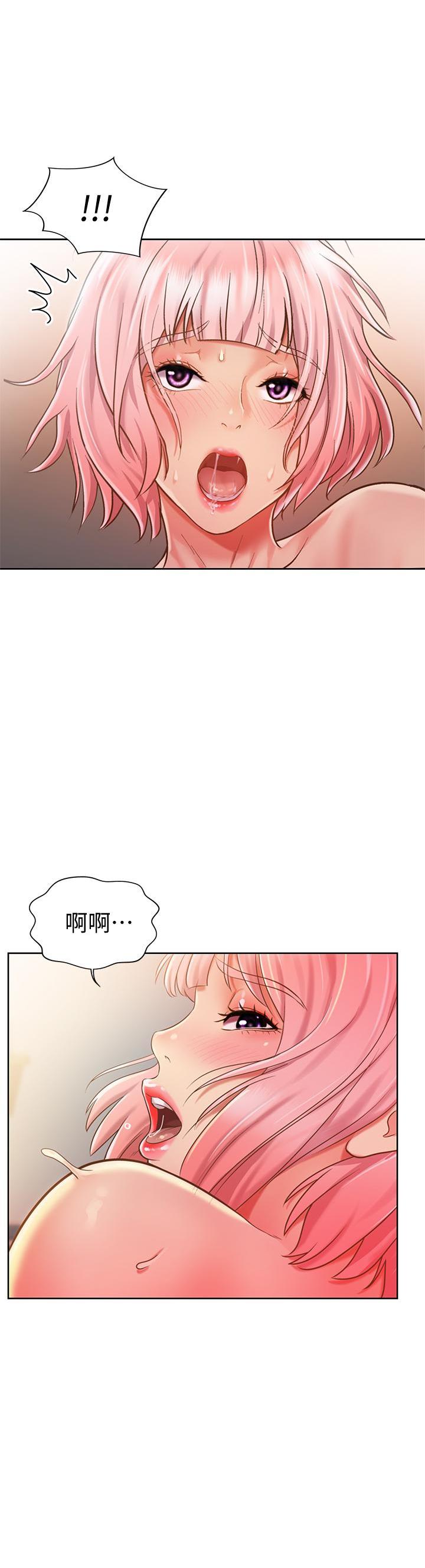 [韩国漫画] 姐姐爱做菜 剧情,熟女人妻,巨乳大奶#[49P]-41
