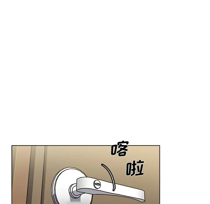 [韩国漫画] 组长好神秘 剧情,熟女人妻#[220P]-146