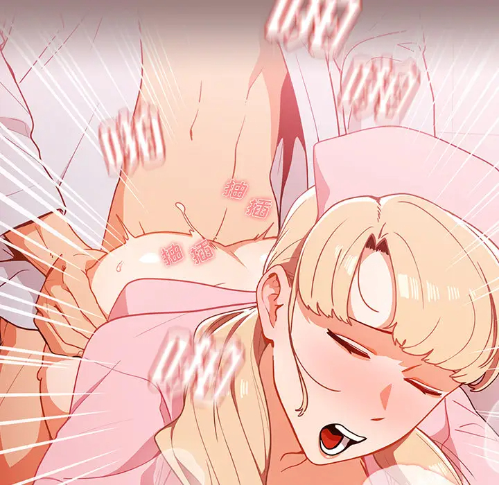 [韩国漫画] 组长好神秘 剧情,熟女人妻#[220P]-85