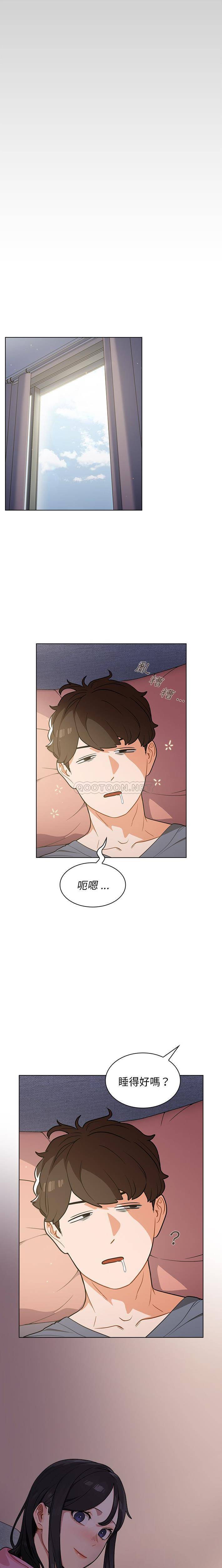 [韩国漫画] 组长好神秘 剧情,熟女人妻#[16P]-13