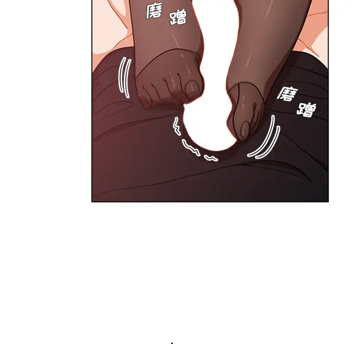 [韩国漫画] 组长好神秘 剧情,熟女人妻#[148P]-129