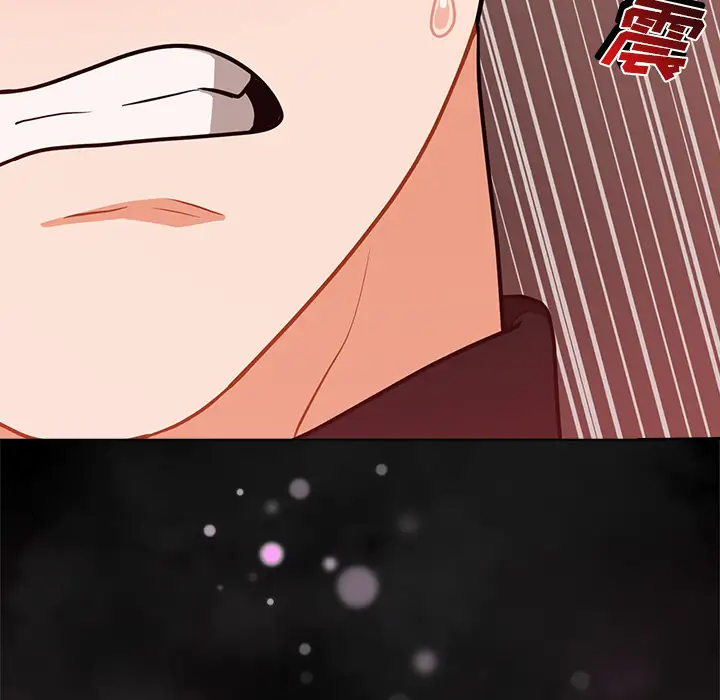 [韩国漫画] 组长好神秘 剧情,熟女人妻#[148P]-142