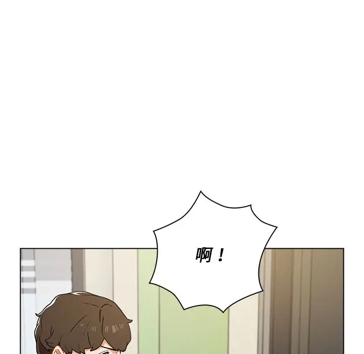 [韩国漫画] 组长好神秘 剧情,熟女人妻#[148P]-25