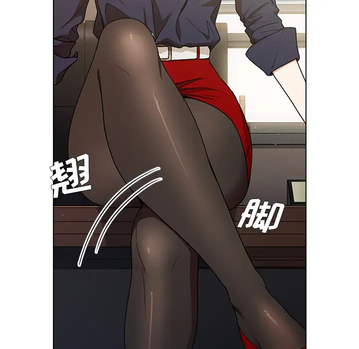 [韩国漫画] 组长好神秘 剧情,熟女人妻#[148P]-67