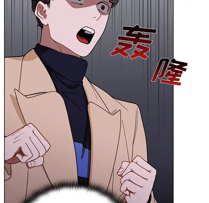 [韩国漫画] 组长好神秘 剧情,熟女人妻#[148P]-73