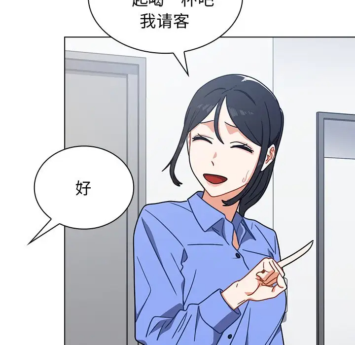 [韩国漫画] 组长好神秘 剧情,熟女人妻#[148P]-148