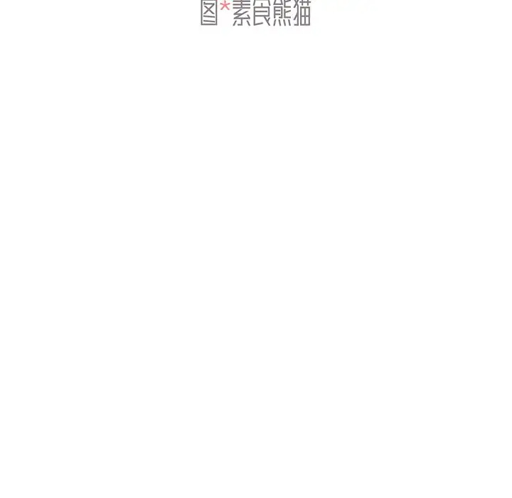 [韩国漫画] 组长好神秘 剧情,熟女人妻#[148P]-17