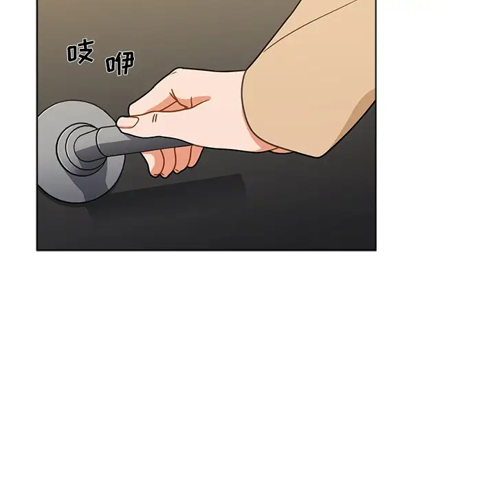 [韩国漫画] 组长好神秘 剧情,熟女人妻#[148P]-19