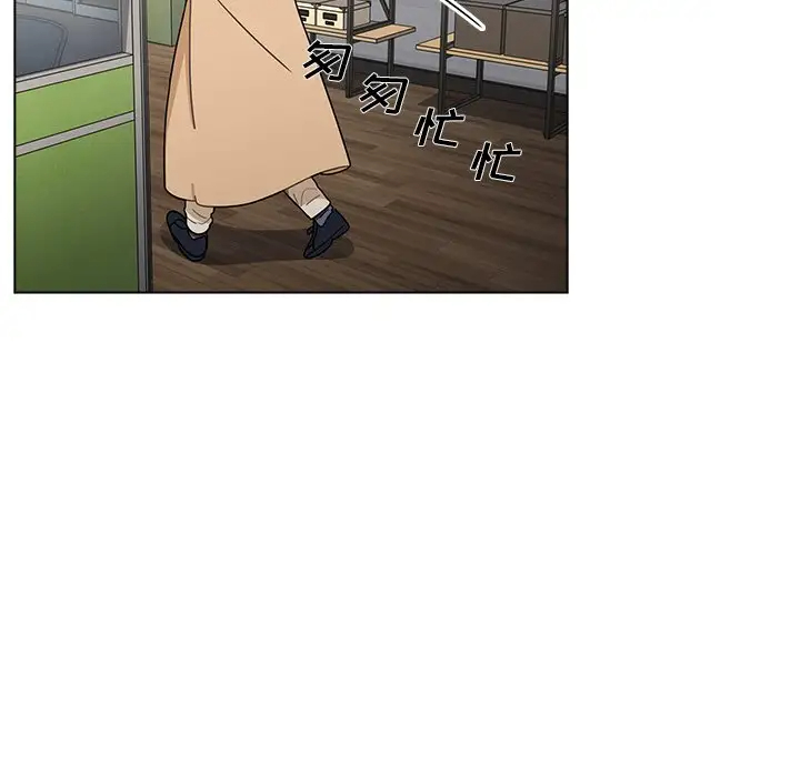 [韩国漫画] 组长好神秘 剧情,熟女人妻#[148P]-28
