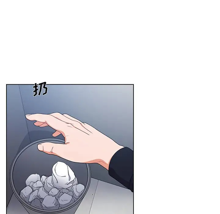 [韩国漫画] 组长好神秘 剧情,熟女人妻#[148P]-44