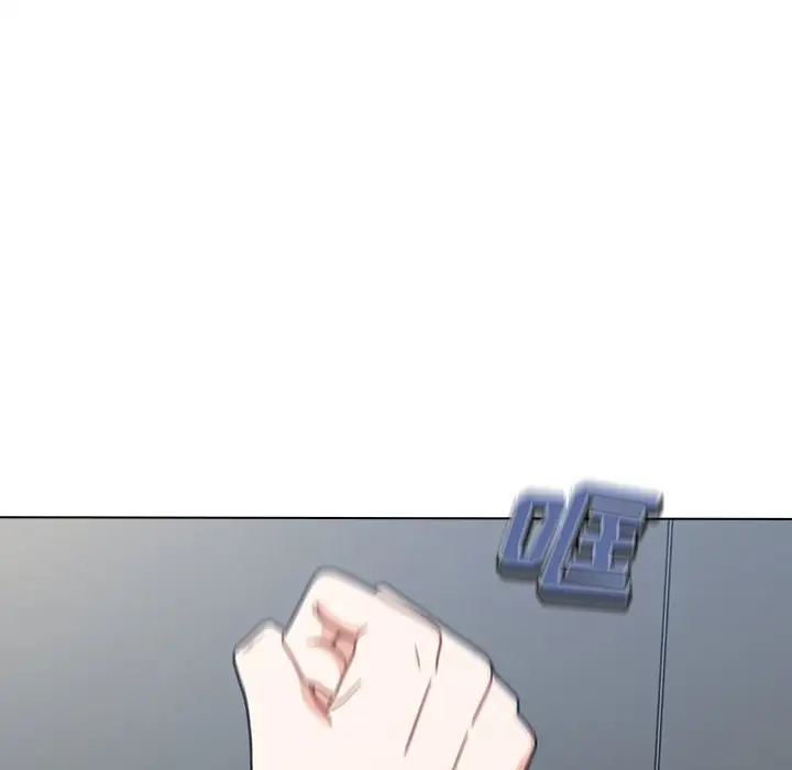 [韩国漫画] 组长好神秘 剧情,熟女人妻#[148P]-48