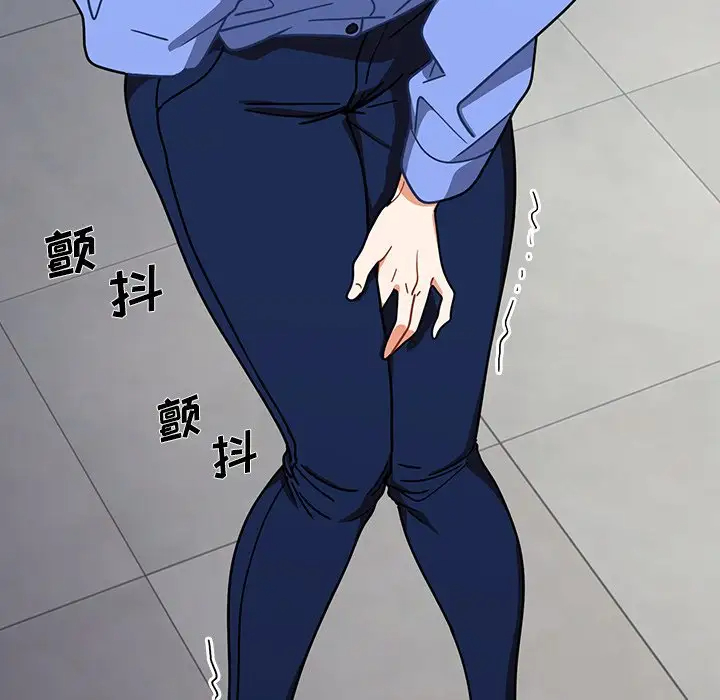 [韩国漫画] 组长好神秘 剧情,熟女人妻#[148P]-59