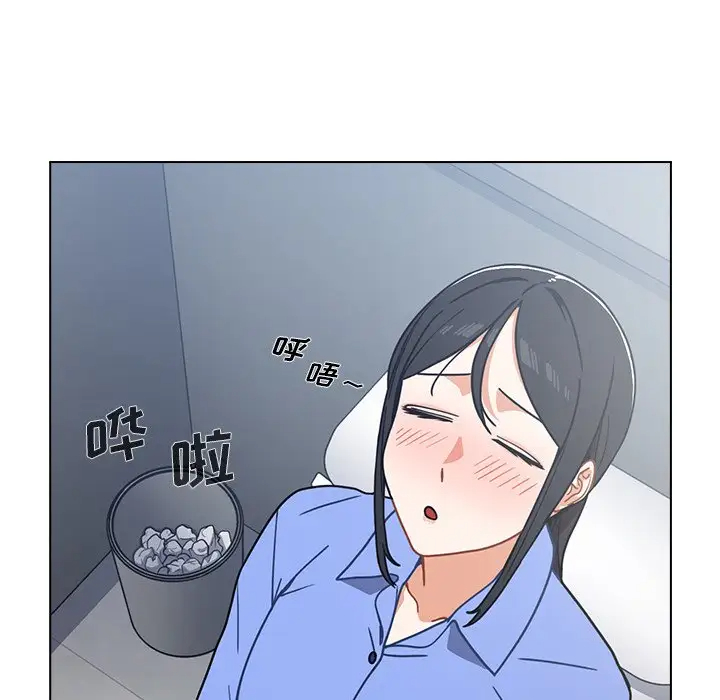 [韩国漫画] 组长好神秘 剧情,熟女人妻#[148P]-96