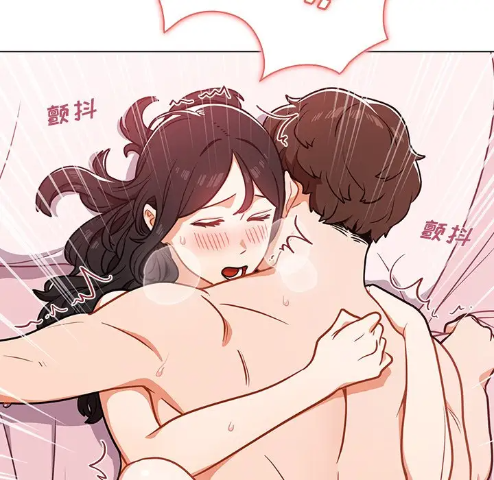 [韩国漫画] 组长好神秘 剧情,熟女人妻#[150P]-112