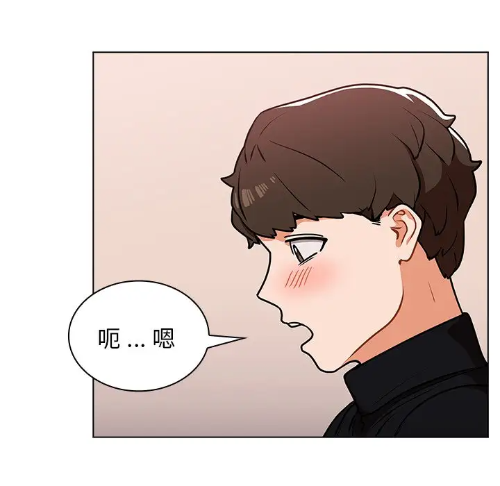 [韩国漫画] 组长好神秘 剧情,熟女人妻#[150P]-20