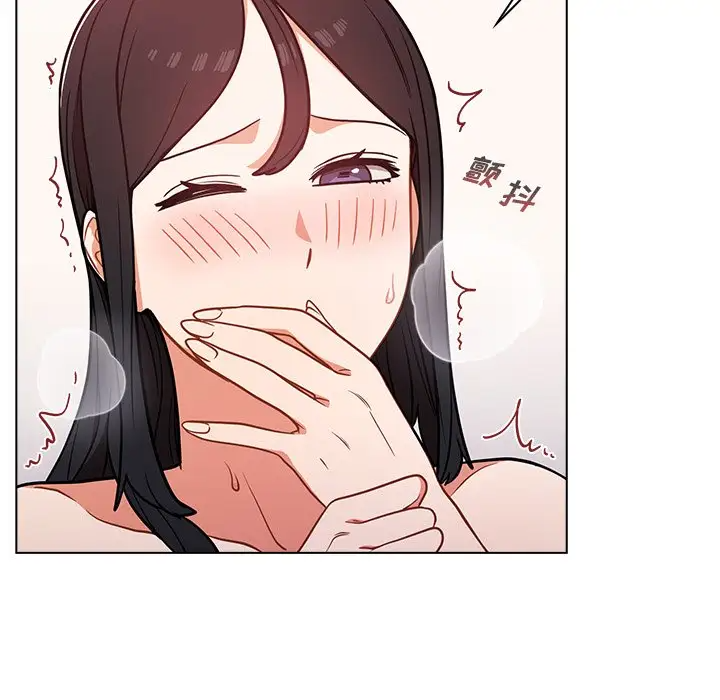 [韩国漫画] 组长好神秘 剧情,熟女人妻#[150P]-40