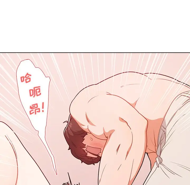 [韩国漫画] 组长好神秘 剧情,熟女人妻#[150P]-41
