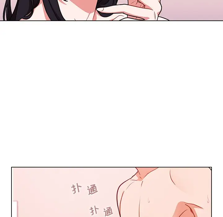 [韩国漫画] 组长好神秘 剧情,熟女人妻#[150P]-52