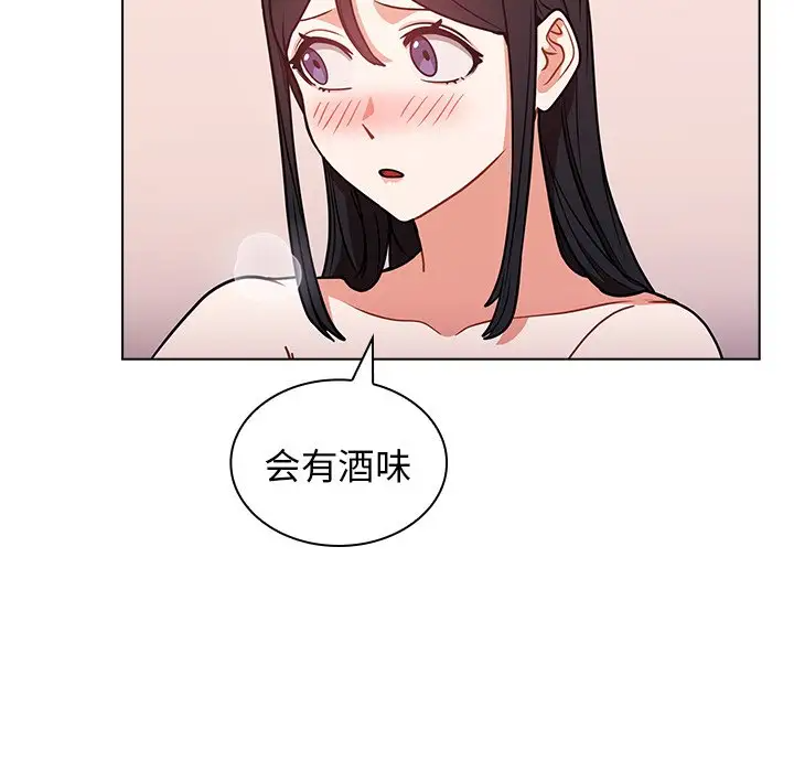 [韩国漫画] 组长好神秘 剧情,熟女人妻#[150P]-90