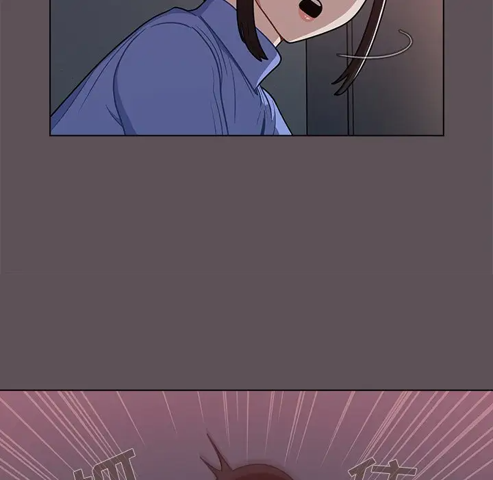[韩国漫画] 组长好神秘 剧情,熟女人妻#[130P]-111