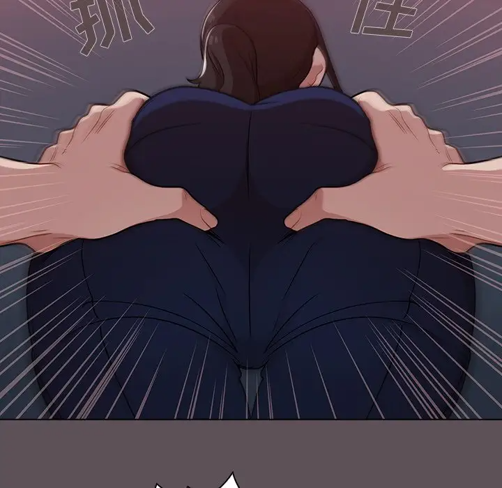 [韩国漫画] 组长好神秘 剧情,熟女人妻#[130P]-112