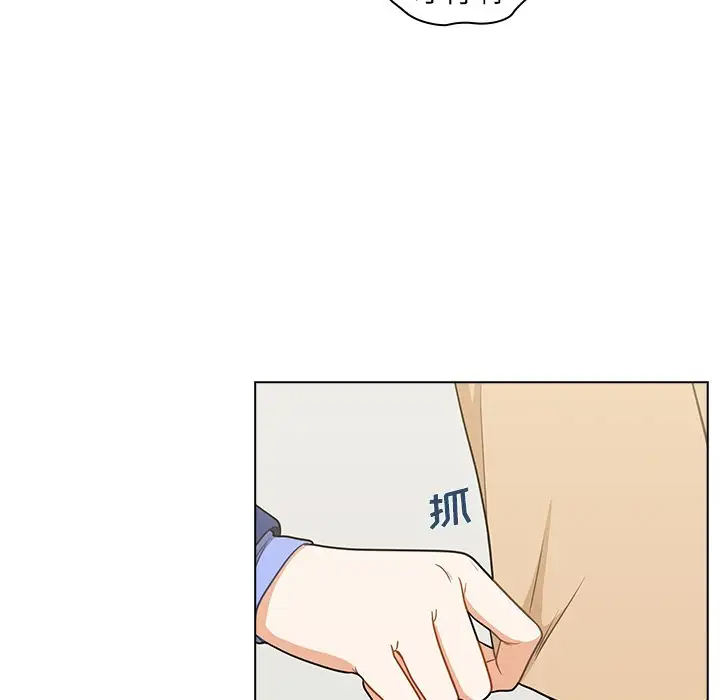[韩国漫画] 组长好神秘 剧情,熟女人妻#[130P]-24