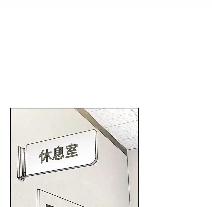 [韩国漫画] 组长好神秘 剧情,熟女人妻#[130P]-32