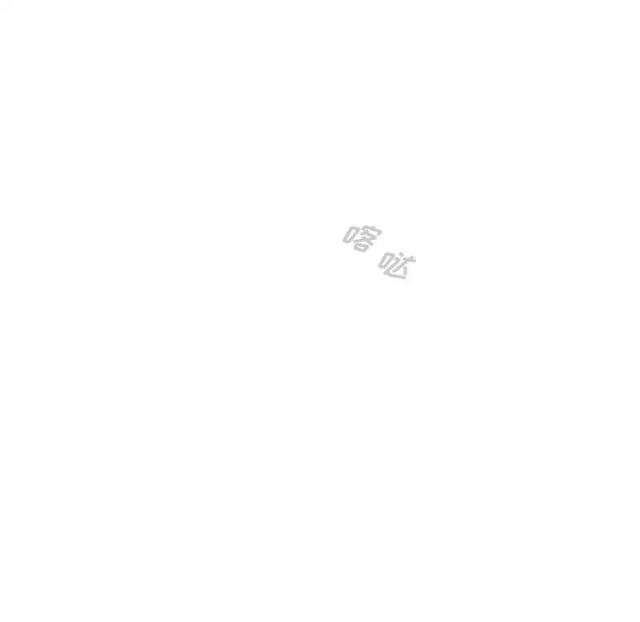 [韩国漫画] 组长好神秘 剧情,熟女人妻#[130P]-60